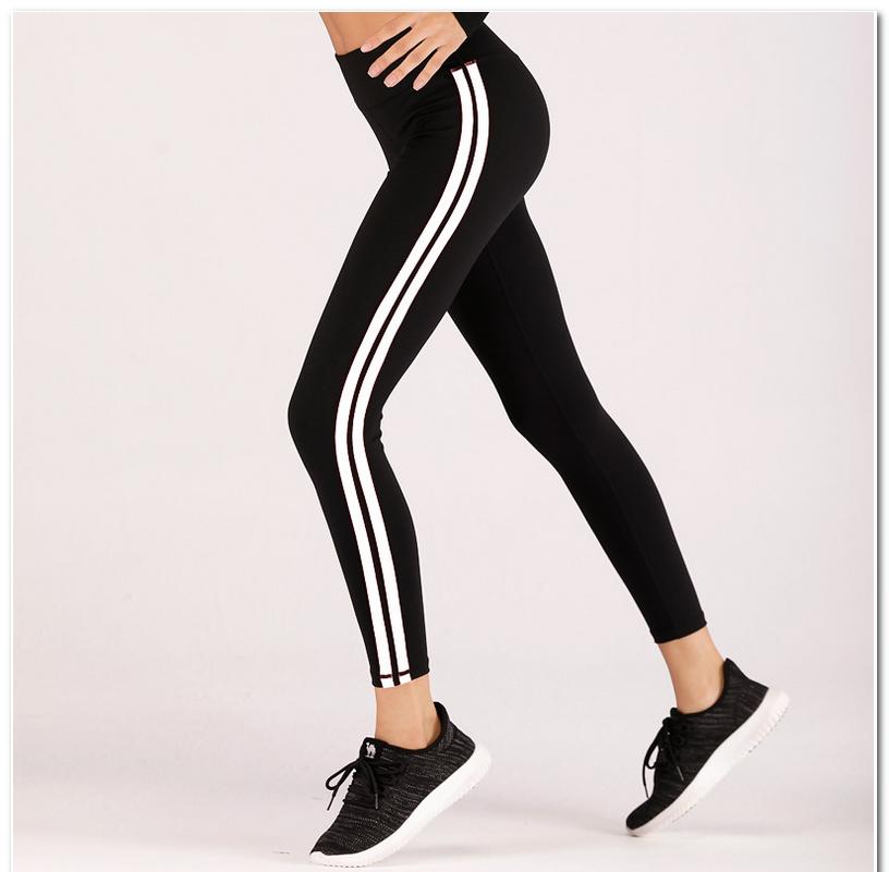 Women's Breathable Leggings V2-FITNESS ENGINEERING